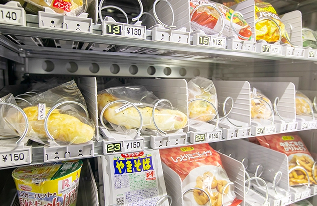 自販機