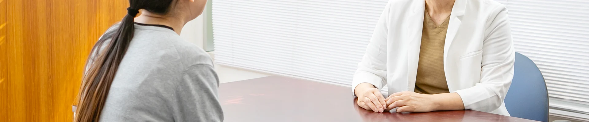 倉光病院の依存症治療